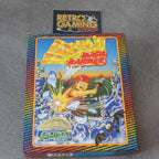 Vendita Axel's Magic Hammer - Retrogaming Shop