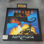 Vendita Leander - Retrogaming Shop