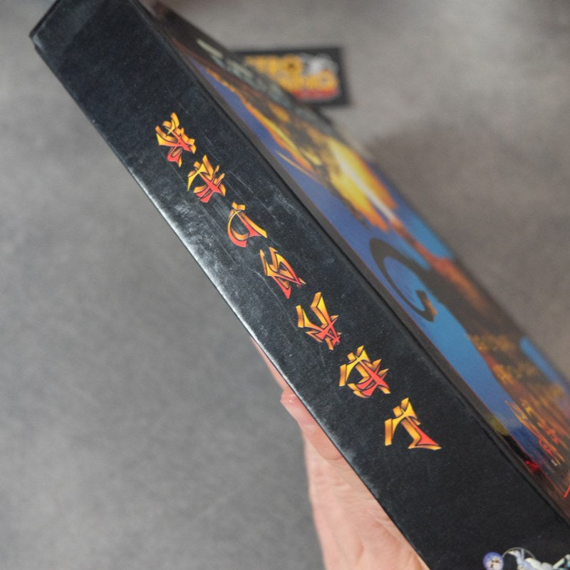 Vendita Leander - Retrogaming Shop