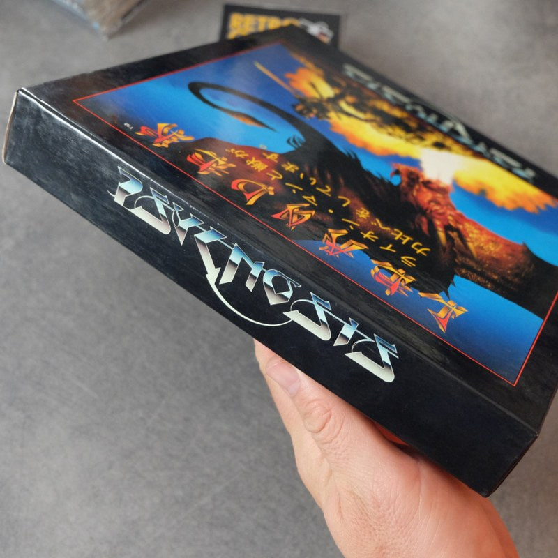Vendita Leander - Retrogaming Shop