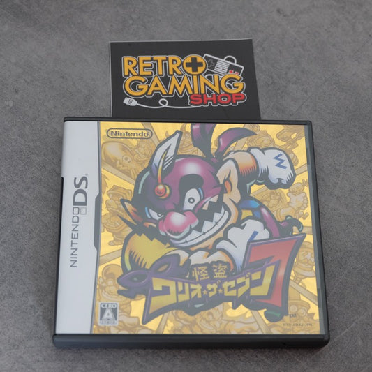 Wario Master Of Disguise Jap / Kaito Wario the Seven