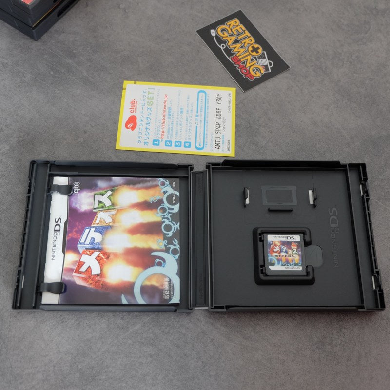 Vendita Meteos - Retrogaming Shop