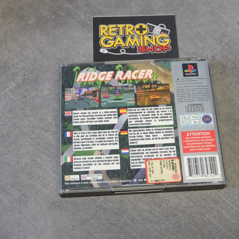Ridge Racer Sony
