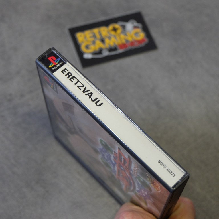 Eretzvaju - Evil Zone Retrogaming Shop