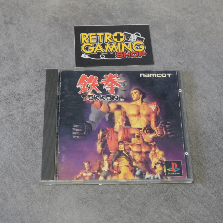 Tekken Retrogaming Shop