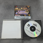 Vendita Time Crisis - Retrogaming Shop