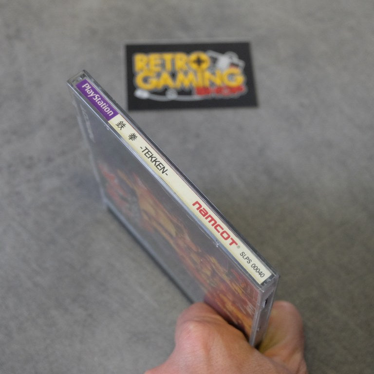 Tekken Retrogaming Shop