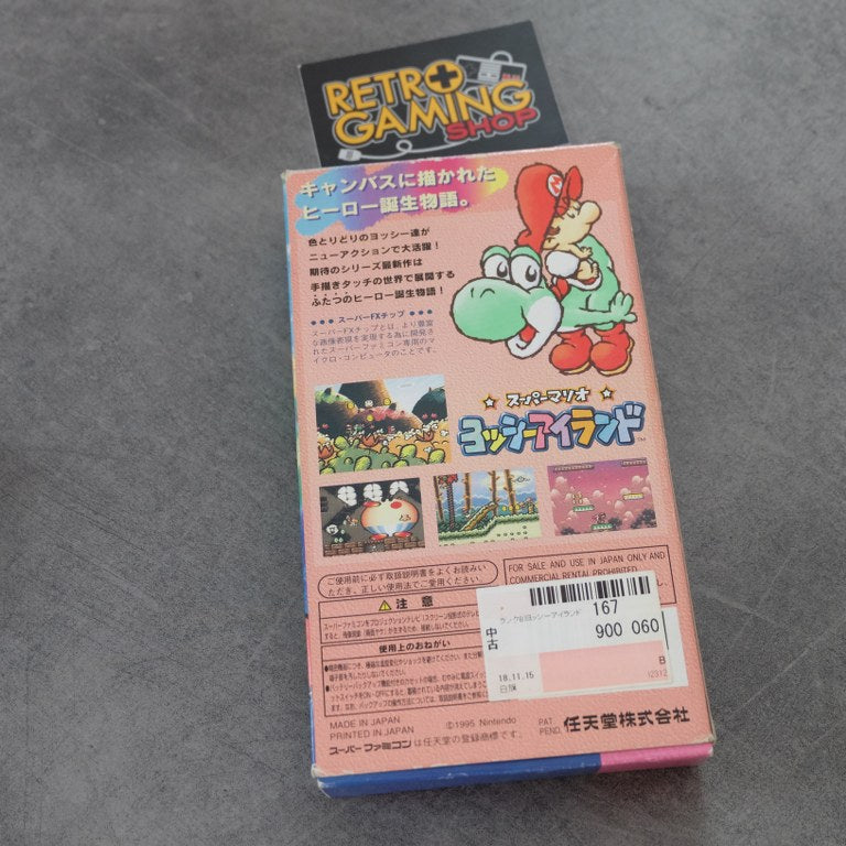 Vendita Yoshi's Island - Retrogaming Shop
