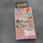 Vendita Yoshi's Island - Retrogaming Shop