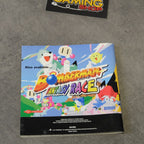 Vendita Bomber Man - Retrogaming Shop