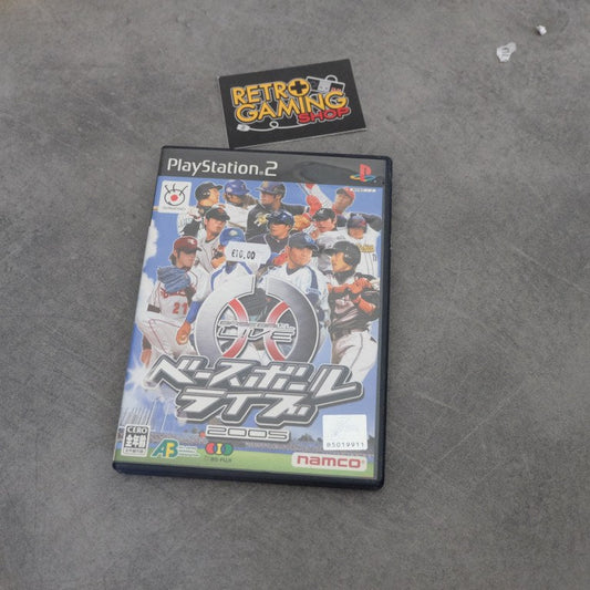 Baseball Live 2005 Sony