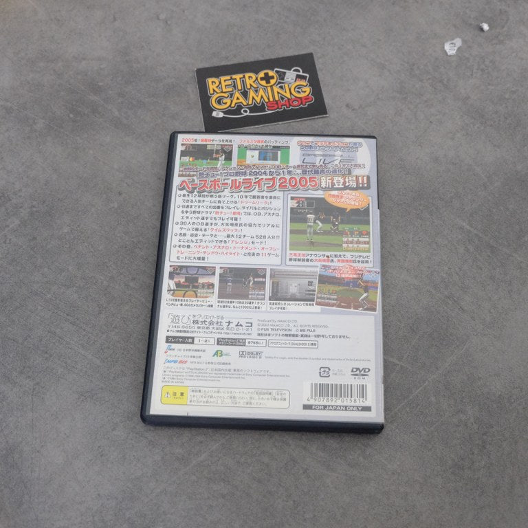 Vendita Baseball Live 2005 - Retrogaming Shop