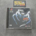 Vendita Spider - Retrogaming Shop