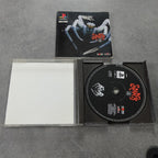 Vendita Spider - Retrogaming Shop