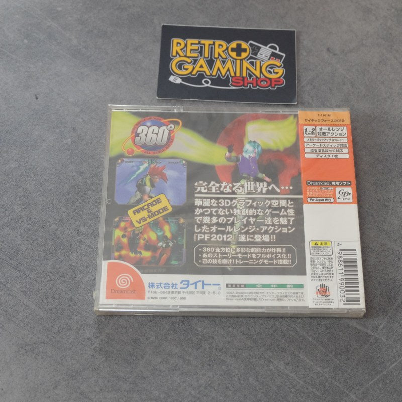 Vendita Psychic Force 2012 Nuovo - Retrogaming Shop