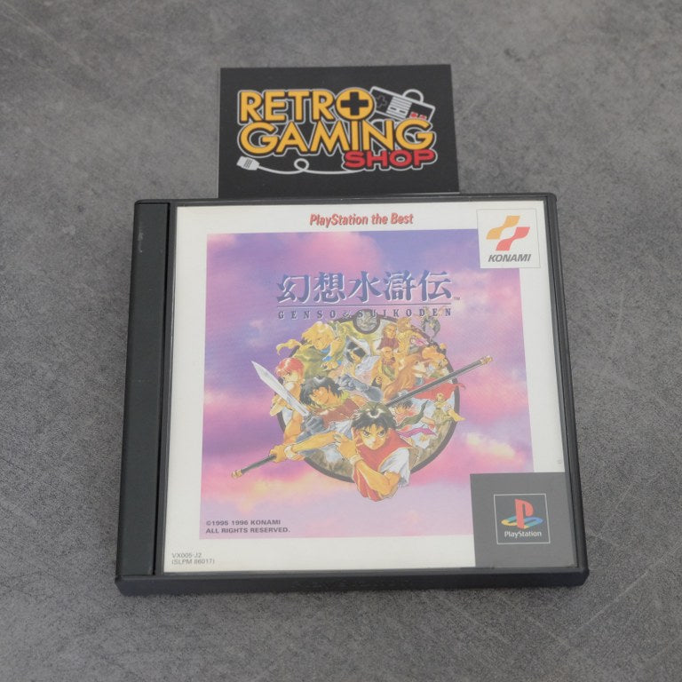 Vendita Genso Suikoden - Retrogaming Shop