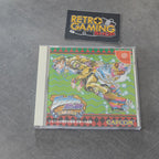 Vendita Jojo No Kimyouna Bouken: Miraie No Isan - Retrogaming Shop