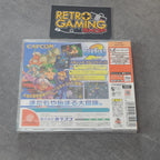 Vendita Gunbird 2 Nuovo - Retrogaming Shop