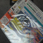 Vendita Gunbird 2 Nuovo - Retrogaming Shop