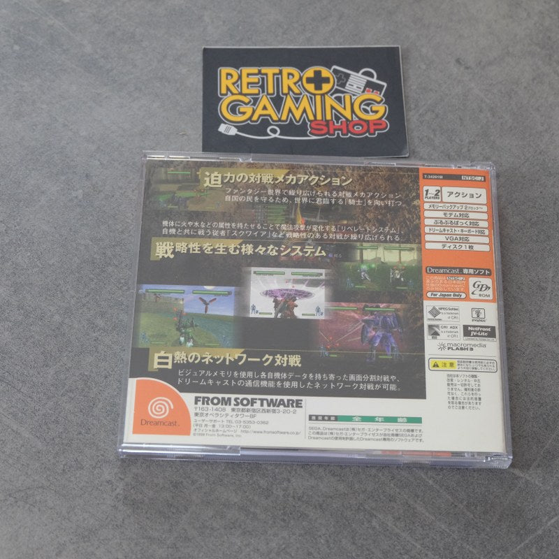 Vendita Frame Gride - Retrogaming Shop