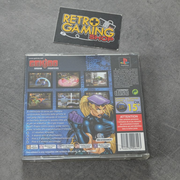 Gekido: Urban Fighters Sony