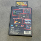 Vendita Ghostbusters - Retrogaming Shop
