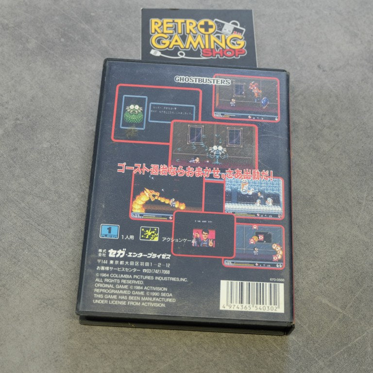 Ghostbusters SEGA