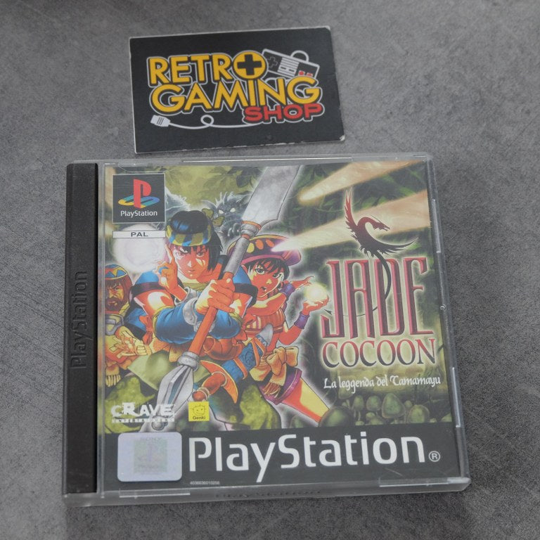 Jade Cocoon: Story Of the Tamamayu Sony