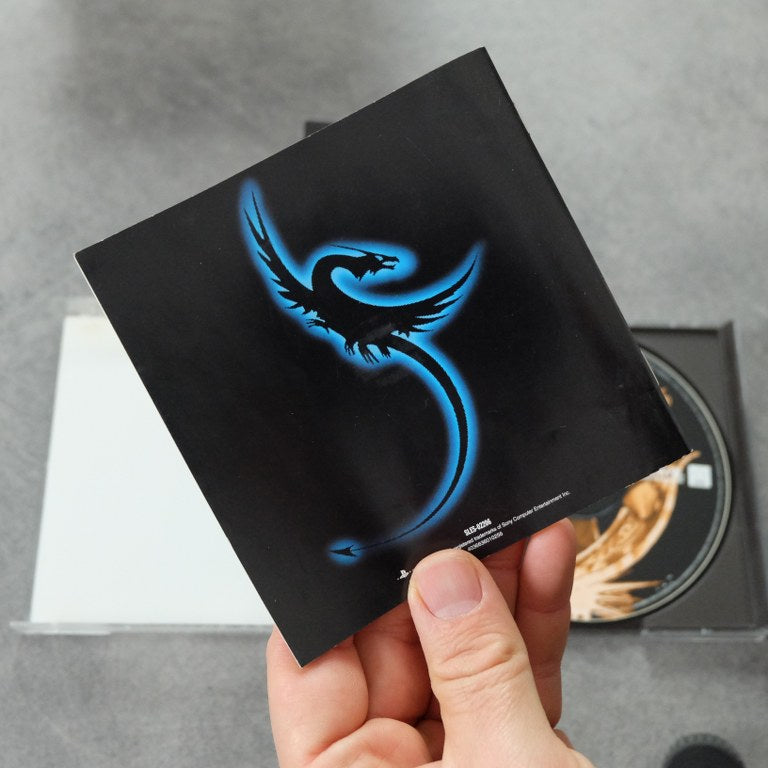 Jade Cocoon: Story Of the Tamamayu Sony