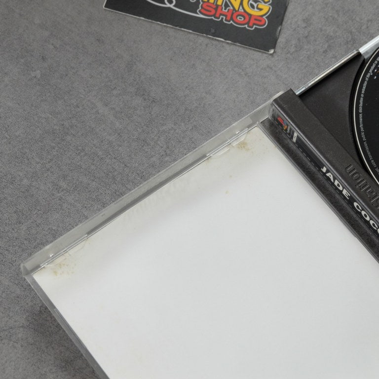 Jade Cocoon: Story Of the Tamamayu Sony