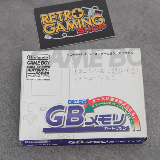 GB Memory Nintendo Power Nintendo