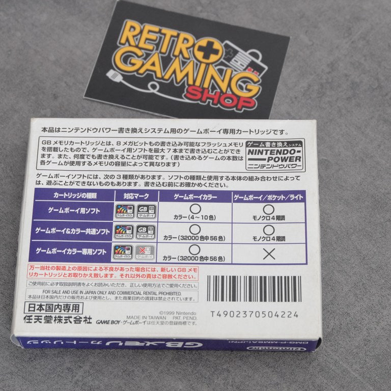 Vendita GB Memory Nintendo Power - Retrogaming Shop