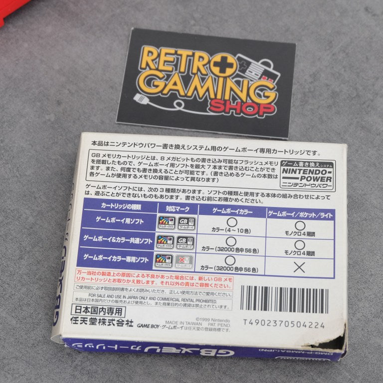 Vendita GB Memory Nintendo Power - Retrogaming Shop