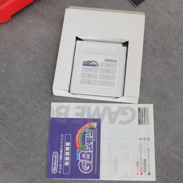 GB Memory Nintendo Power Nintendo