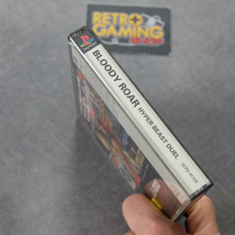 Hyper Beast Duel Bloody Roar Sony