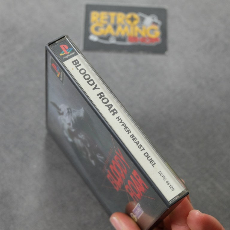 Hyper Beast Duel Bloody Roar Sony