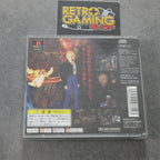 Vendita Parasite Eve - Retrogaming Shop