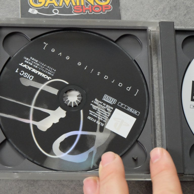 Parasite Eve Sony