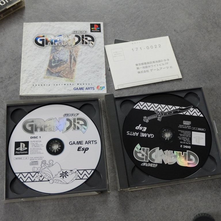 Vendita Grandia - Retrogaming Shop