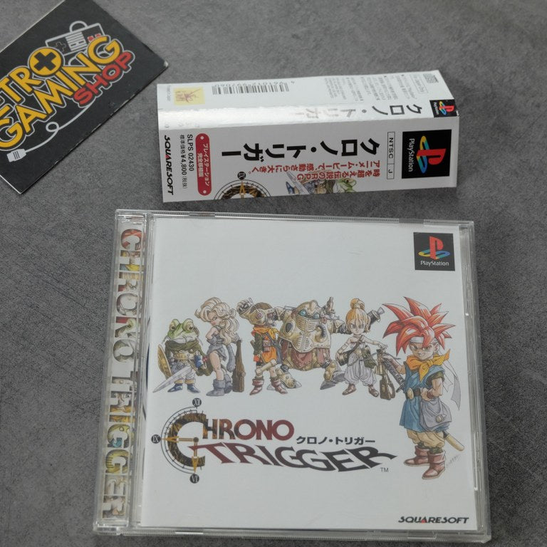 Vendita Chrono Trigger - Retrogaming Shop