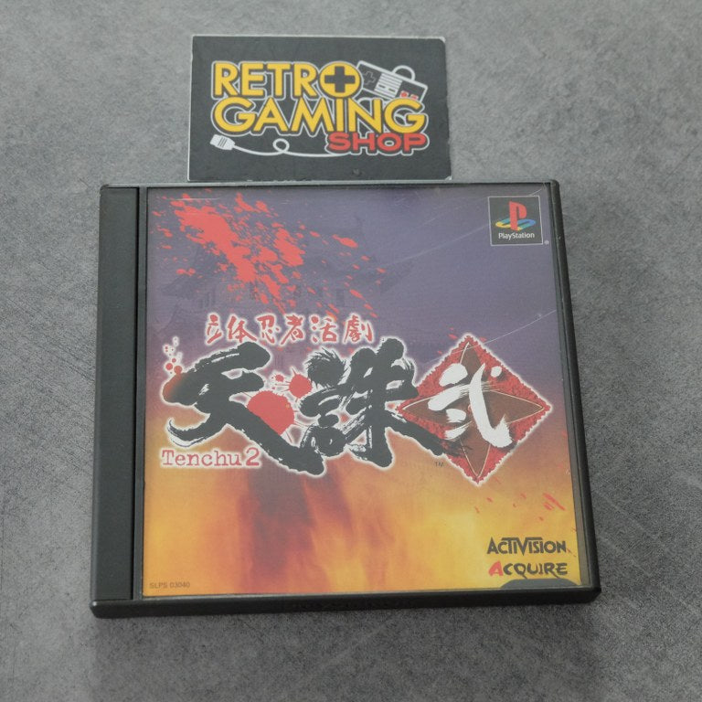 Tenchu 2 Sony