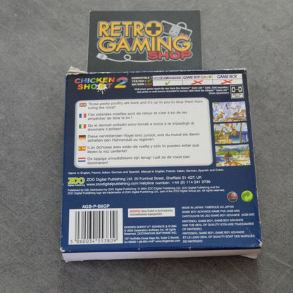 Vendita Chicken Shoot 2 Nuovo - Retrogaming Shop