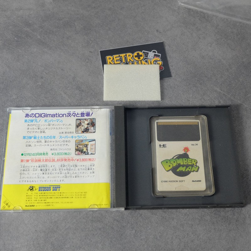 Vendita Bomberman Pc Engine - Retrogaming Shop