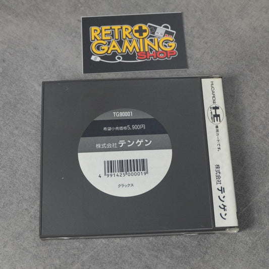 Klax Pc Engine