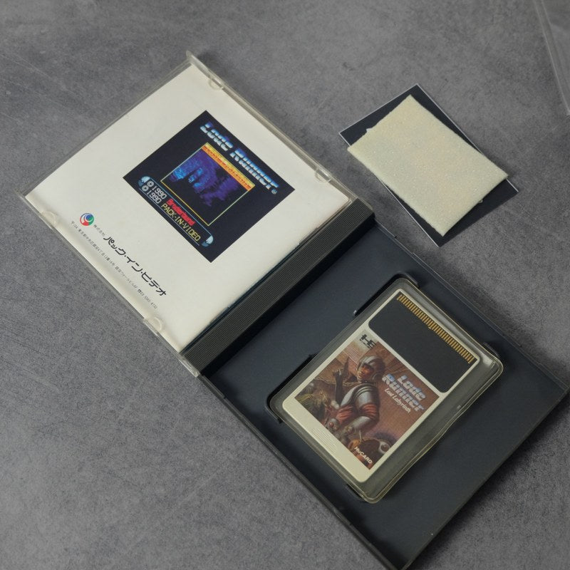 Lode Runner Lost Labirinth Pc Engine NEC