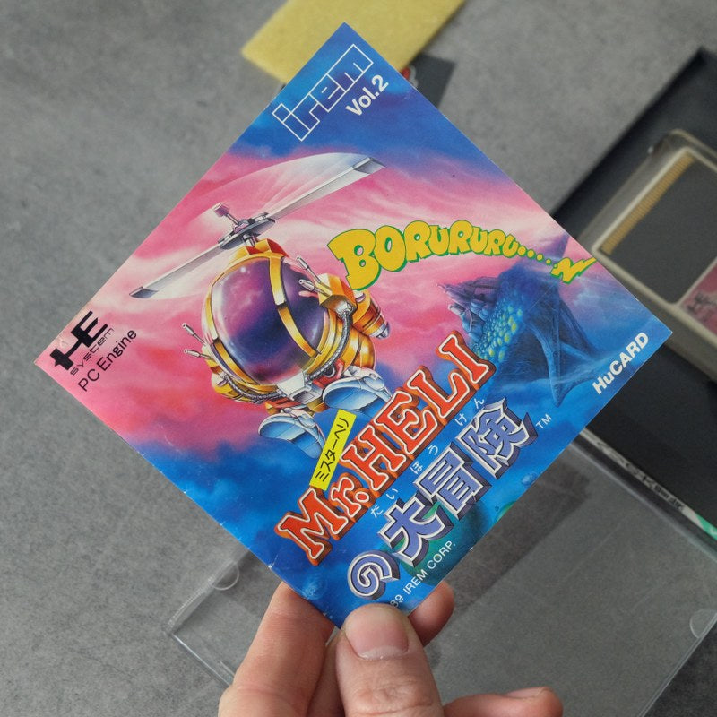 Vendita Mr Heli No Taihouken Pc Engine - Retrogaming Shop