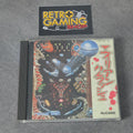Vendita Alien Crush Pc Engine - Retrogaming Shop