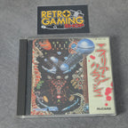 Vendita Alien Crush Pc Engine - Retrogaming Shop