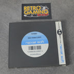Vendita Alien Crush Pc Engine - Retrogaming Shop