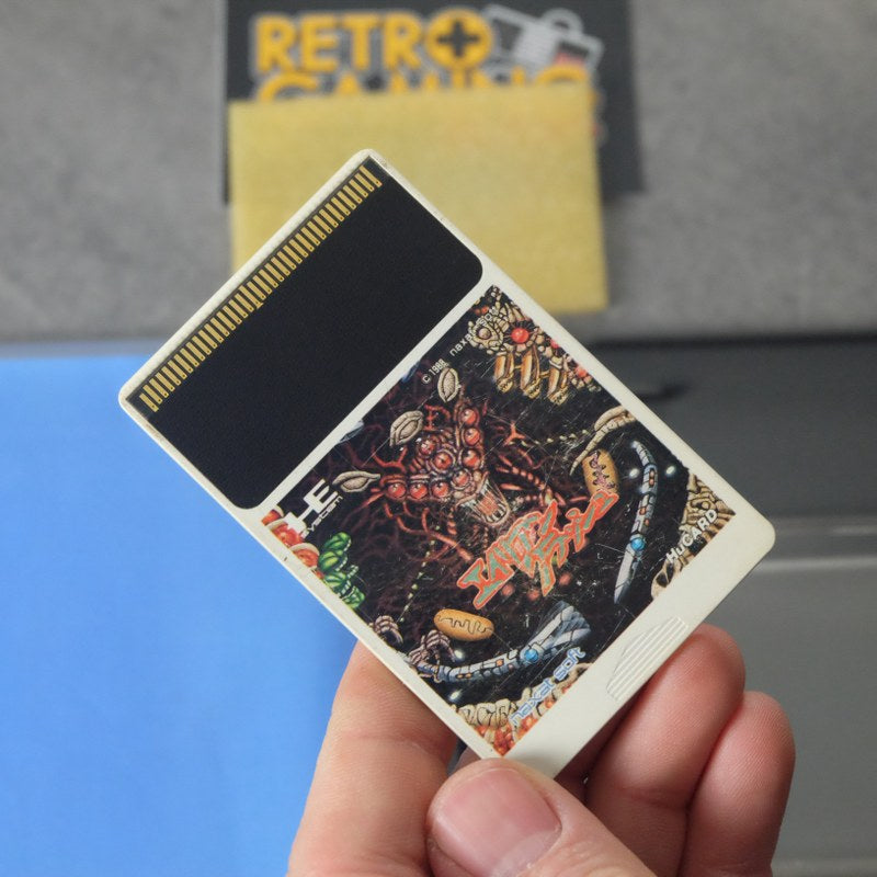 Alien Crush Pc Engine NEC